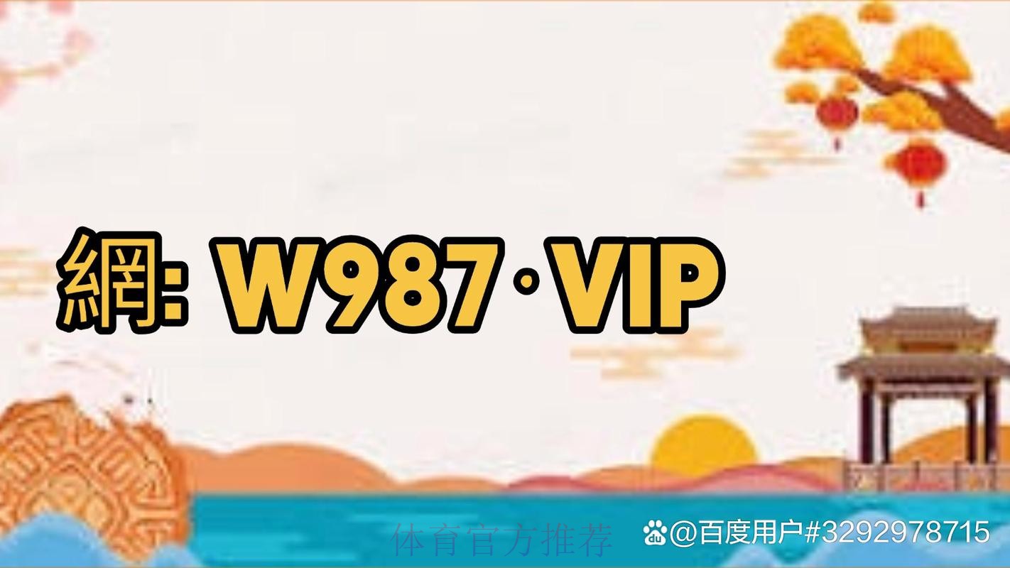 热门新闻