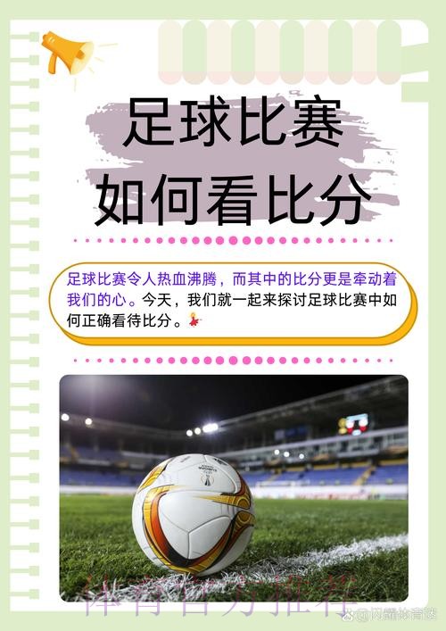 热门新闻