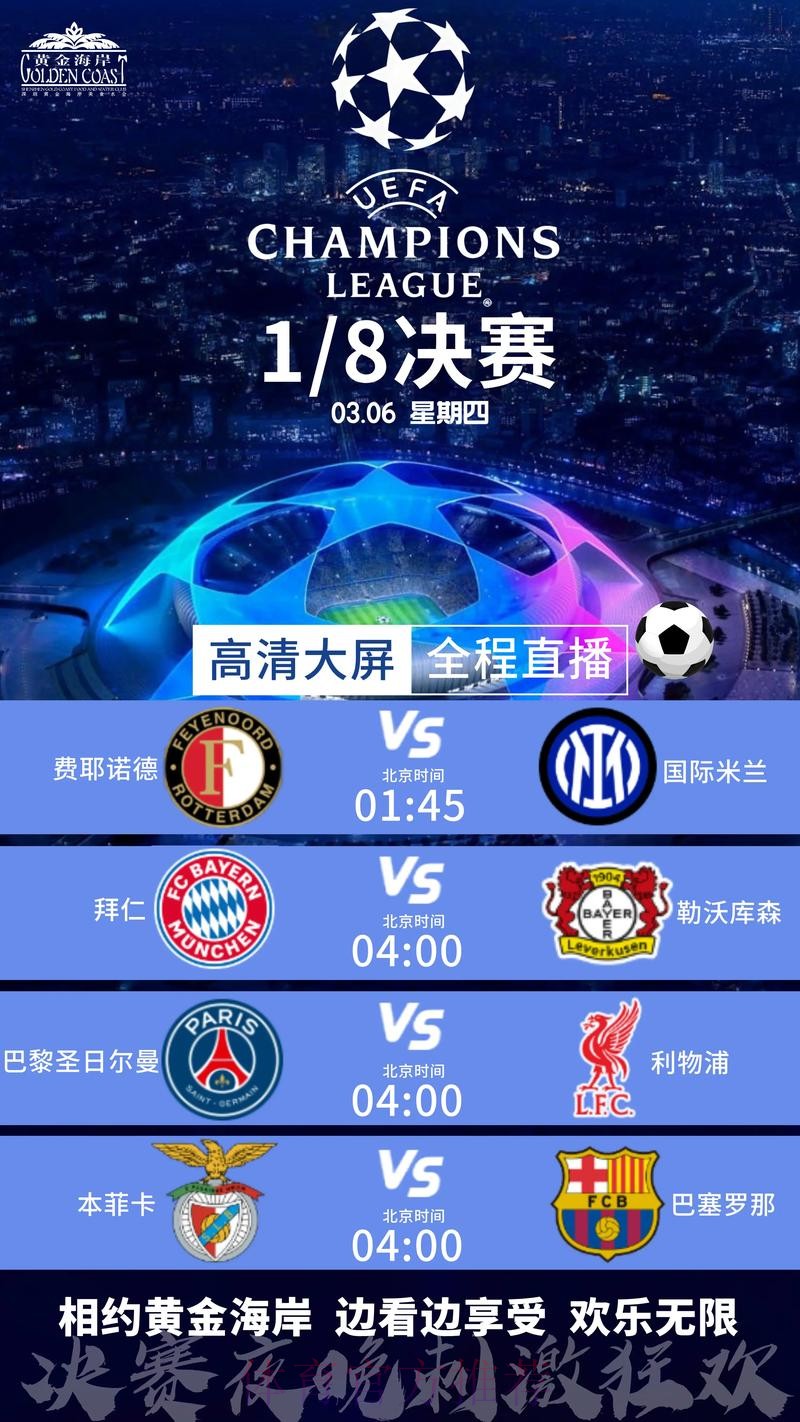 热门新闻